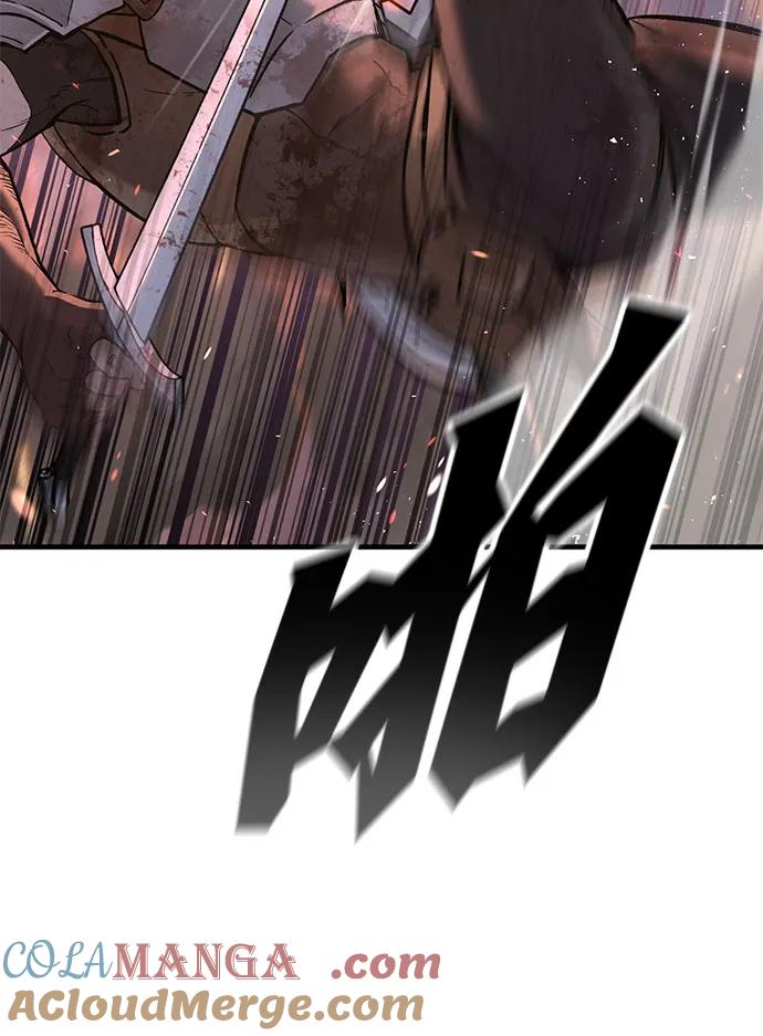 序章-只活今天的轮回骑士-Lee hyunmin,IAN/Kanara（第16张）