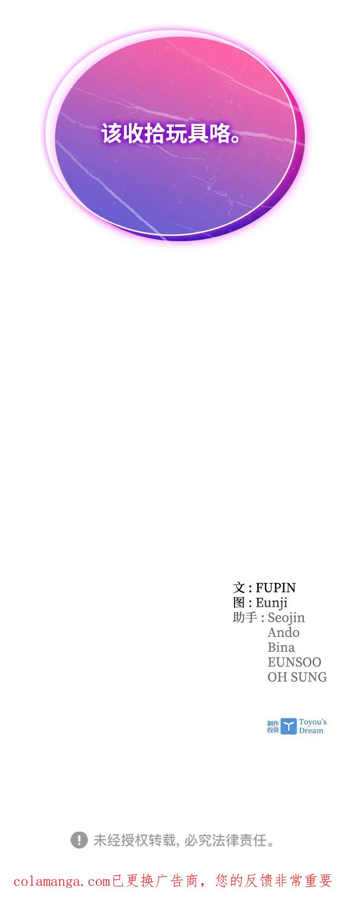 87.jpg