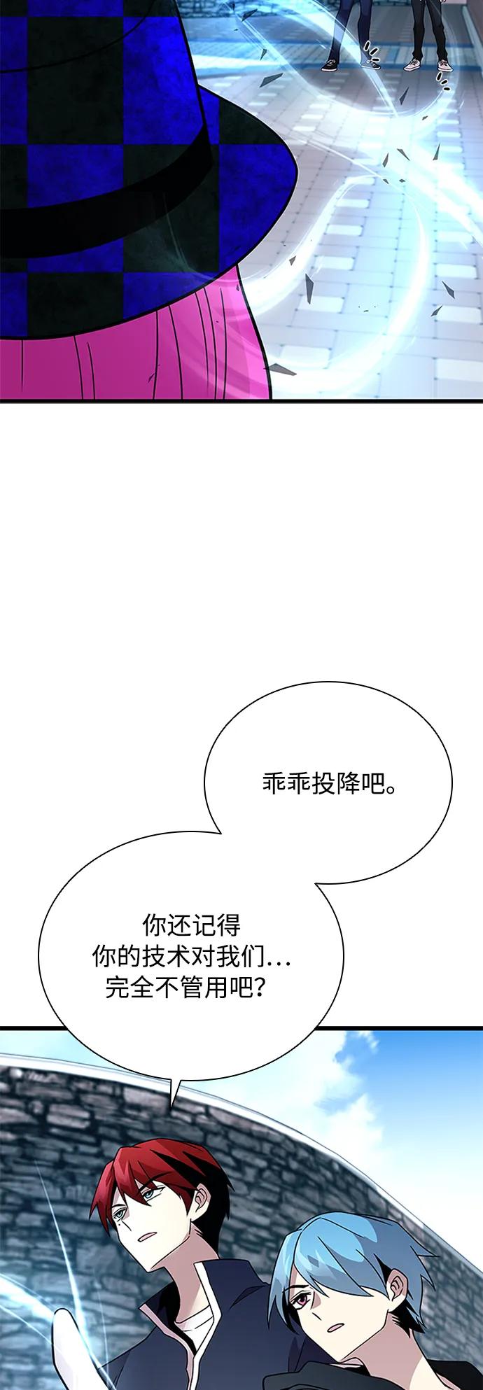 74.jpg