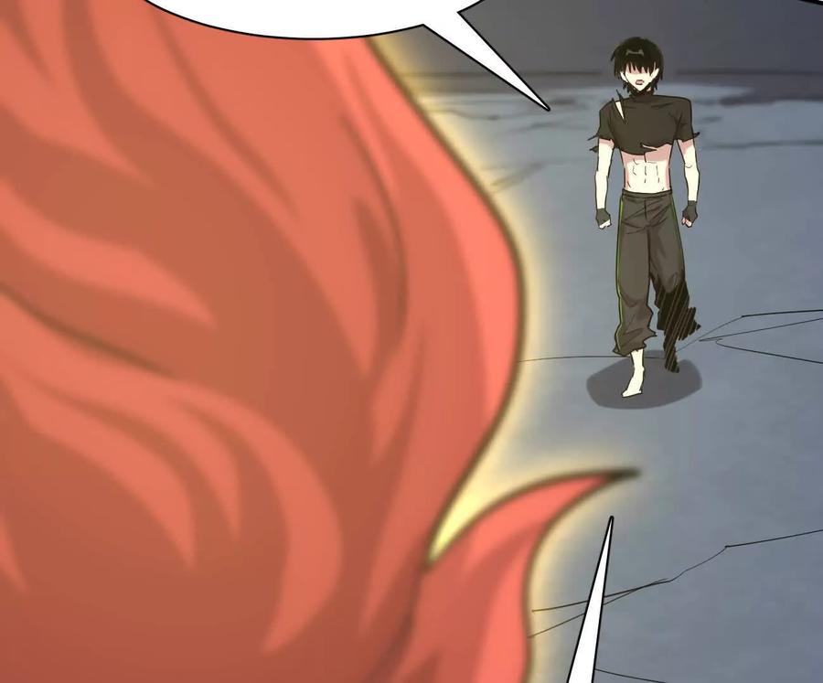 179话仙人VS江思-江思先生-朝三暮四郎（第10张）