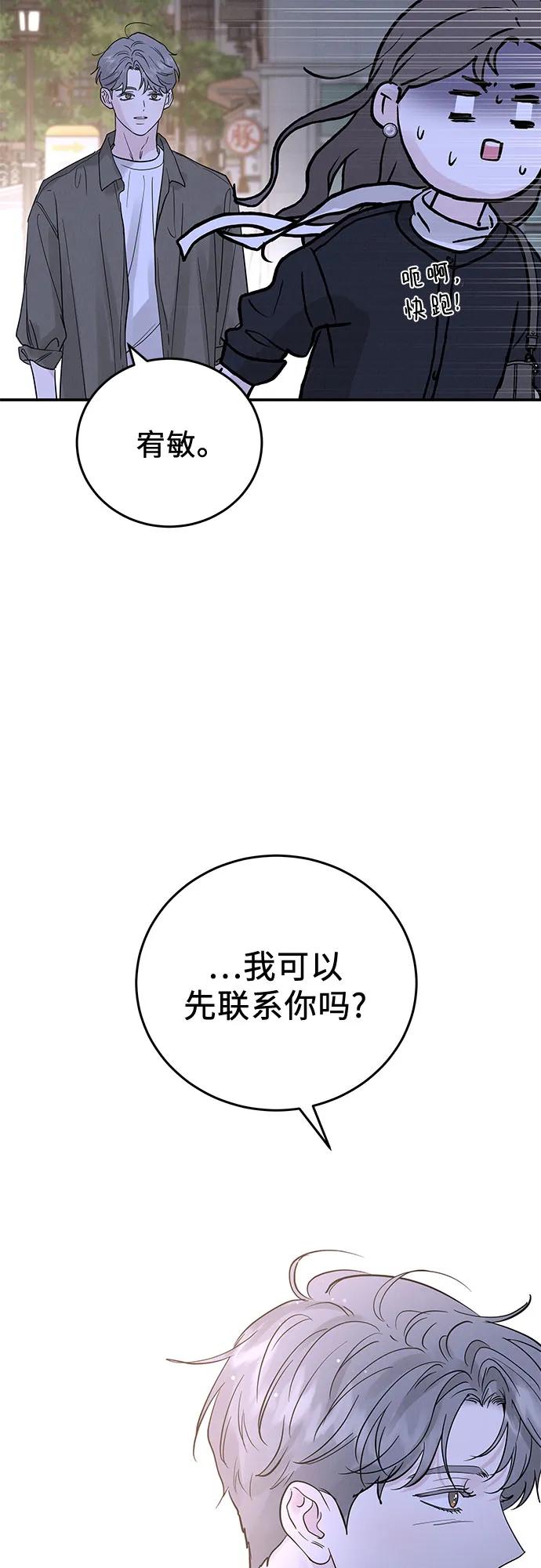 65.jpg