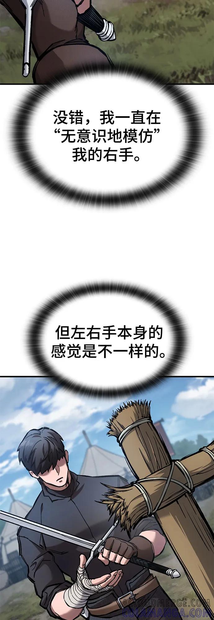 76.jpg