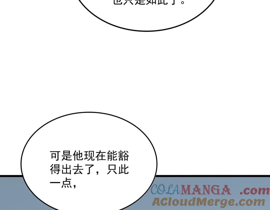 85.jpg