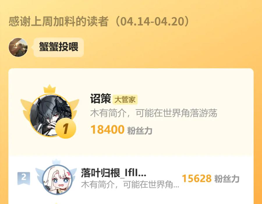 119.jpg