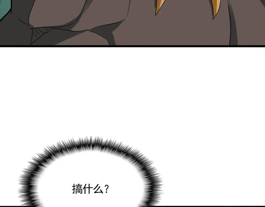 112.jpg