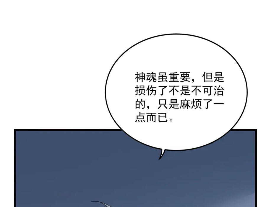 80.jpg