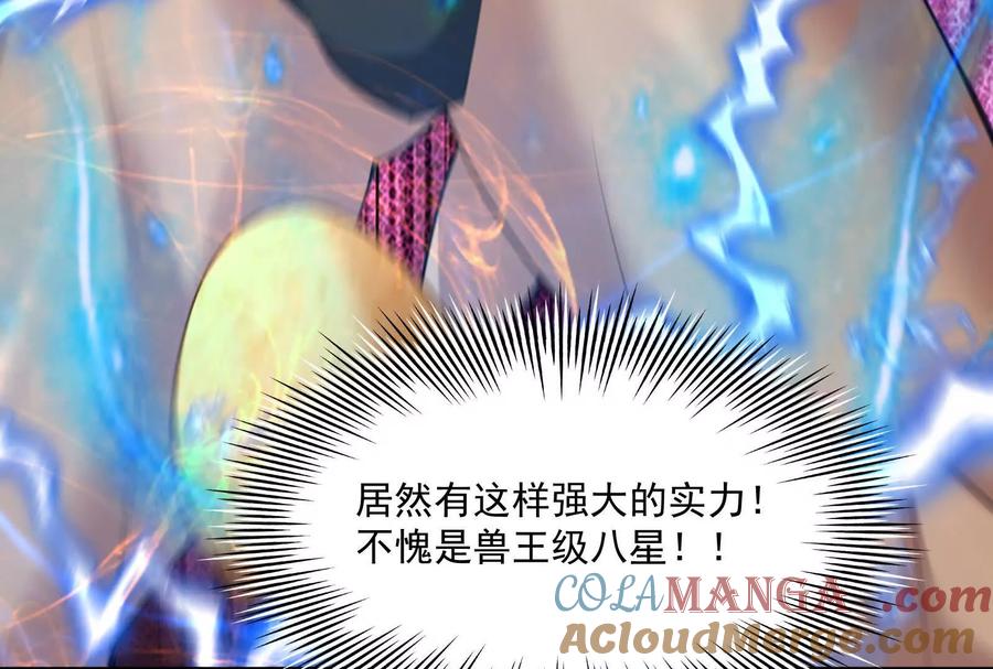 85.jpg