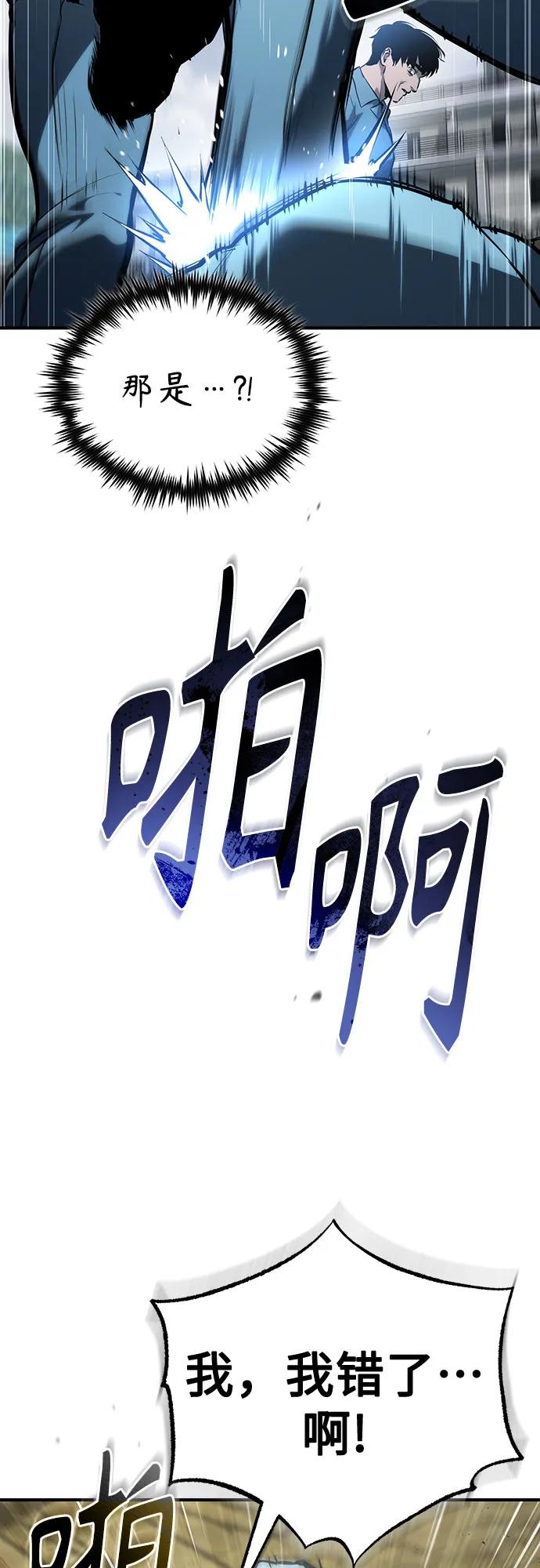 93.jpg