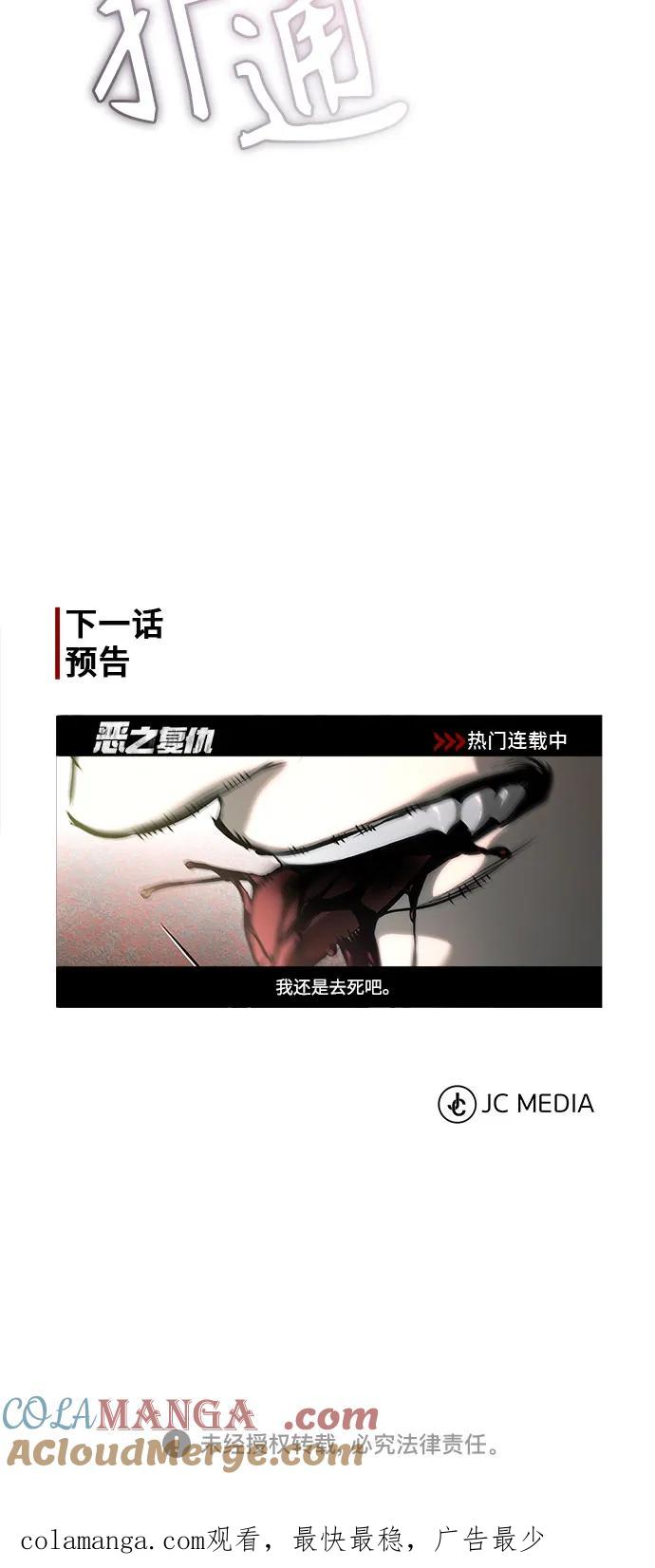 97.jpg