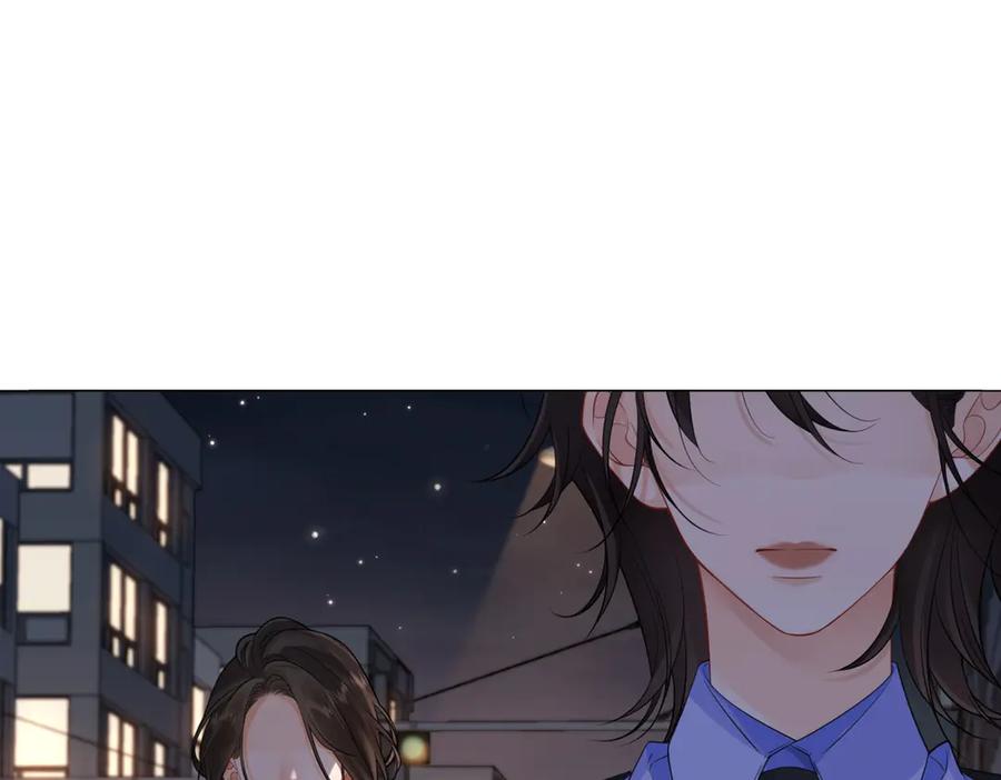 第88话宋大队长~-我亲爱的法医小姐-酒暖春深（原著）+鲸元社（画面）+ 欲言文化（编剧）（第12张）