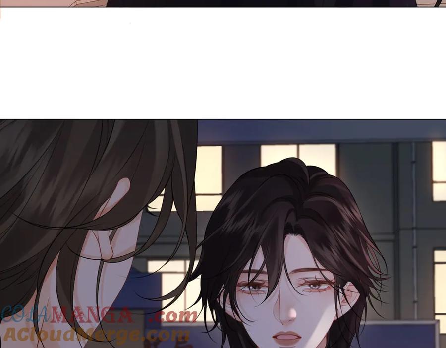 第88话宋大队长~-我亲爱的法医小姐-酒暖春深（原著）+鲸元社（画面）+ 欲言文化（编剧）（第7张）