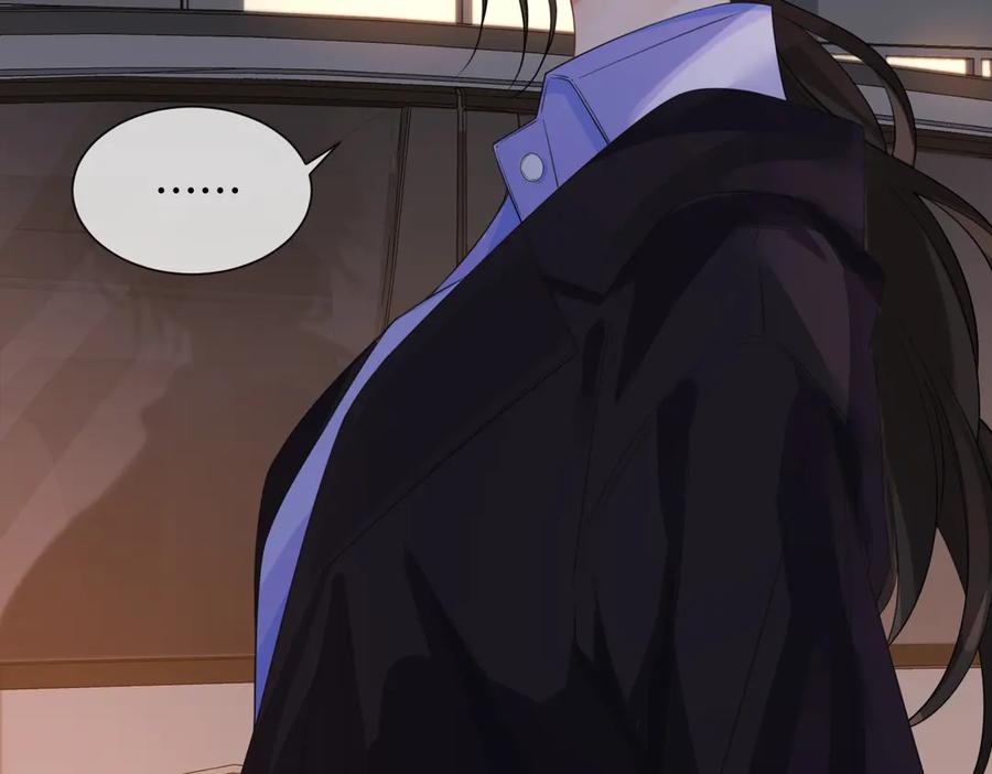 第88话宋大队长~-我亲爱的法医小姐-酒暖春深（原著）+鲸元社（画面）+ 欲言文化（编剧）（第6张）