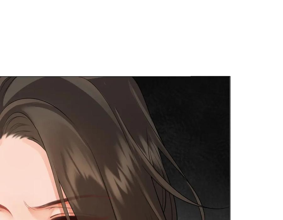第88话宋大队长~-我亲爱的法医小姐-酒暖春深（原著）+鲸元社（画面）+ 欲言文化（编剧）（第14张）