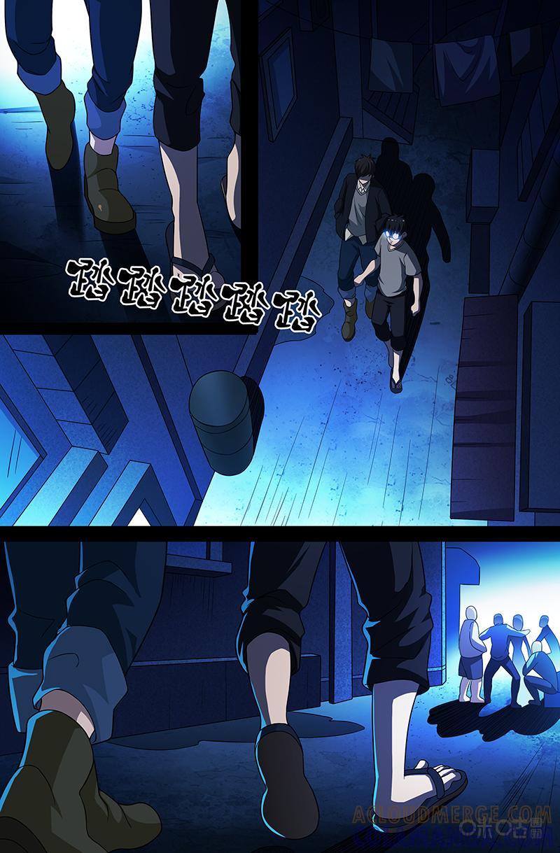 第11话：相遇（中）-致命呼救-北京与鹿文化传媒有限公司（第3张）