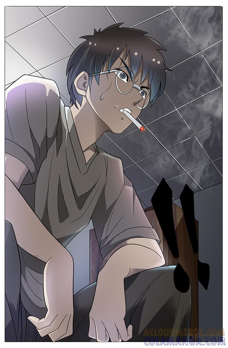 第16话：弟弟-致命呼救-北京与鹿文化传媒有限公司（第17张）