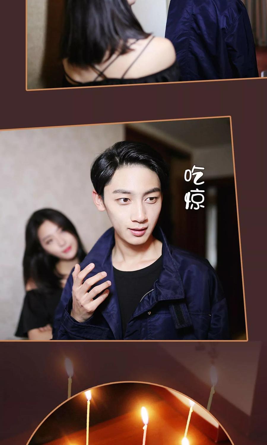 第33话-狐狸小姐与猫先生-剧能玩（第6张）