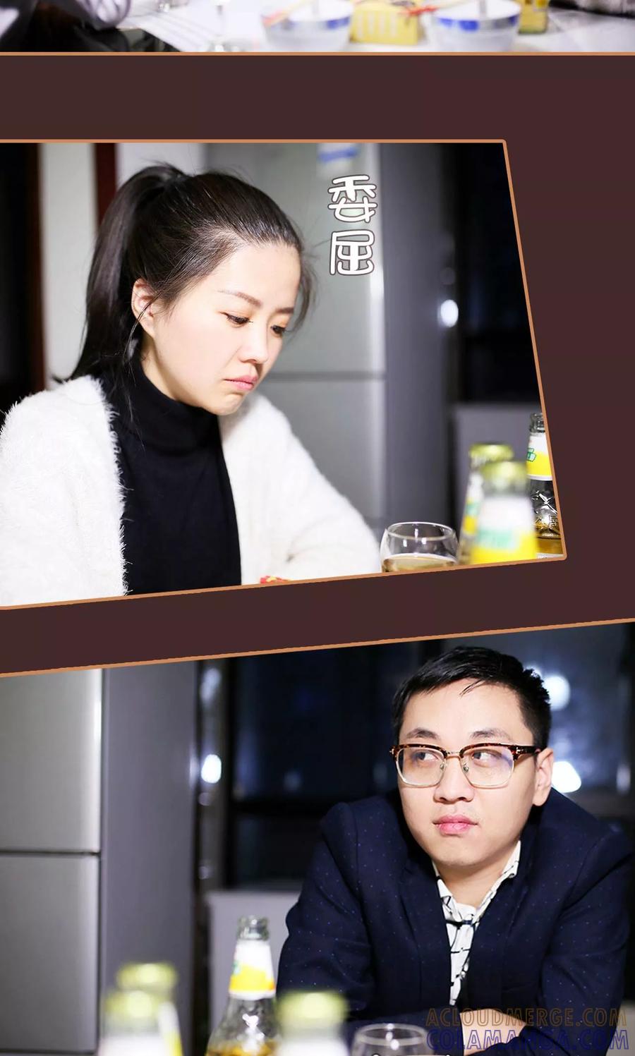 第34话-狐狸小姐与猫先生-剧能玩（第9张）
