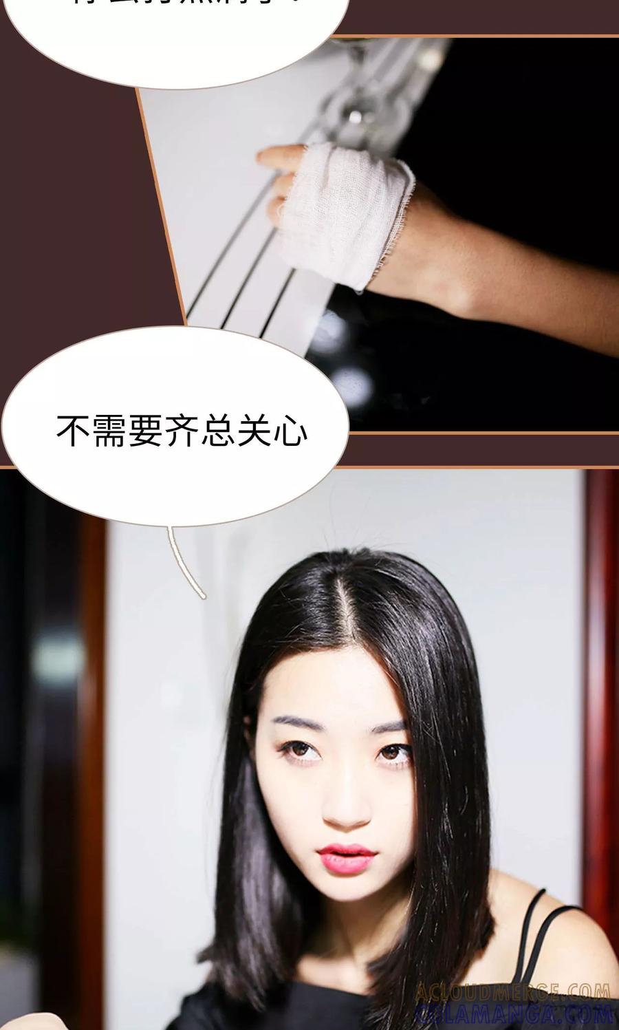 第34话-狐狸小姐与猫先生-剧能玩（第7张）