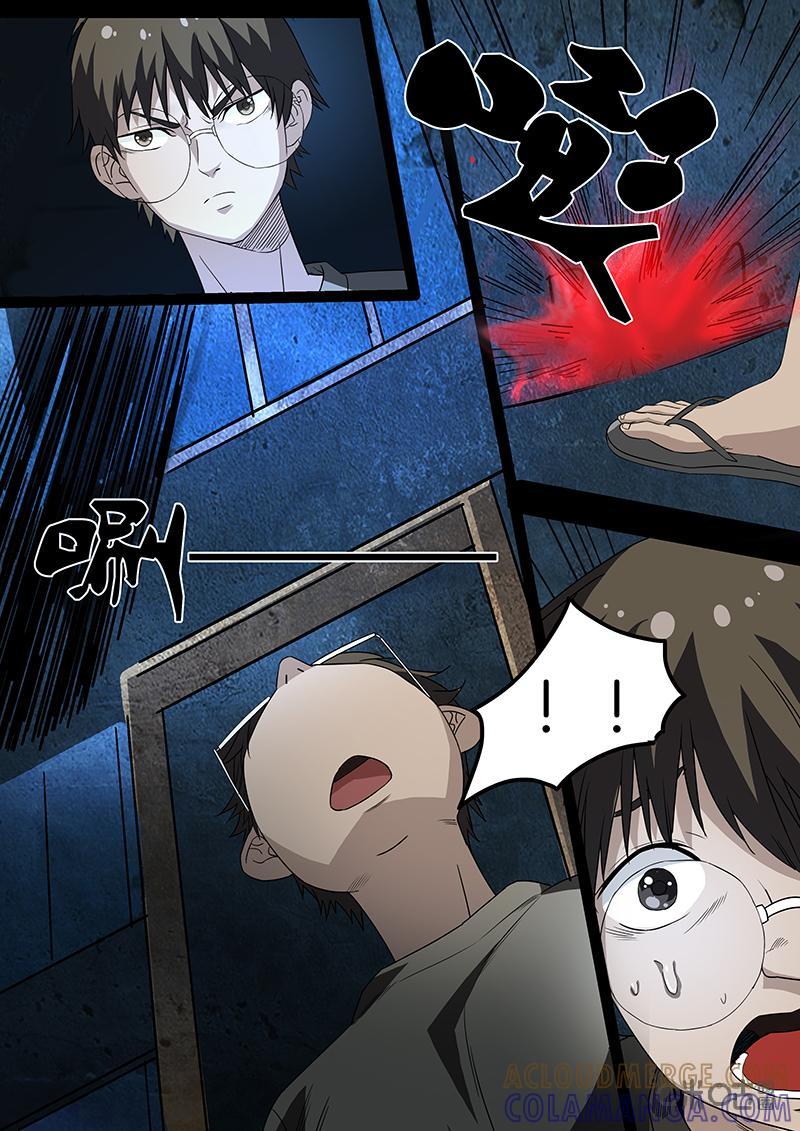 第5话：危机蔓延（下）-致命呼救-北京与鹿文化传媒有限公司（第12张）