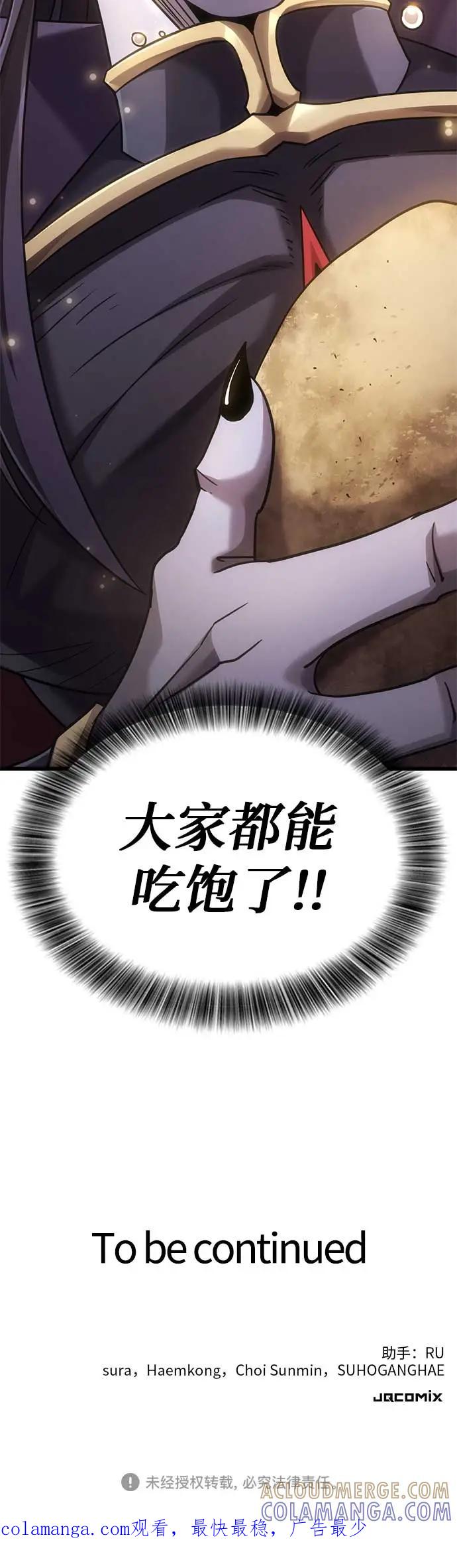 46.jpg