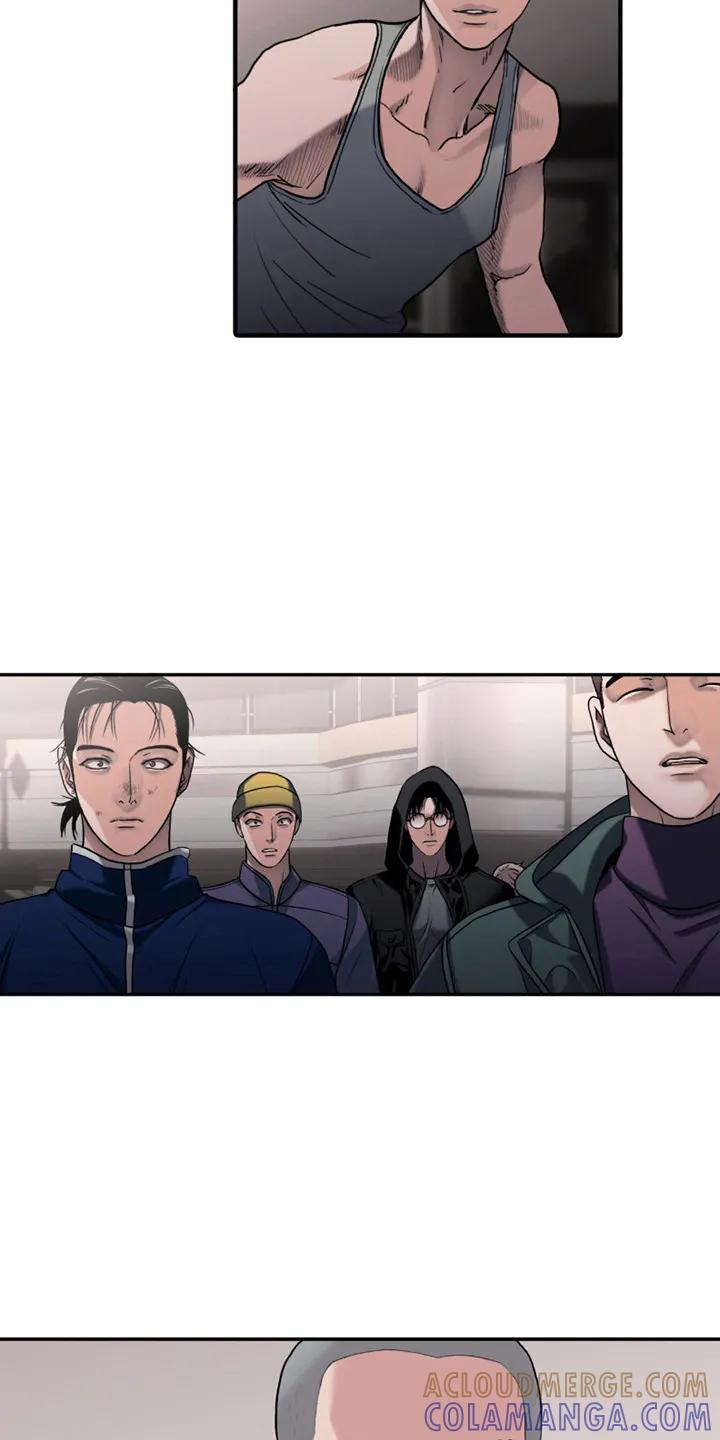 第5章：幸存者们-腐蚀的痛处-reimx（第15张）