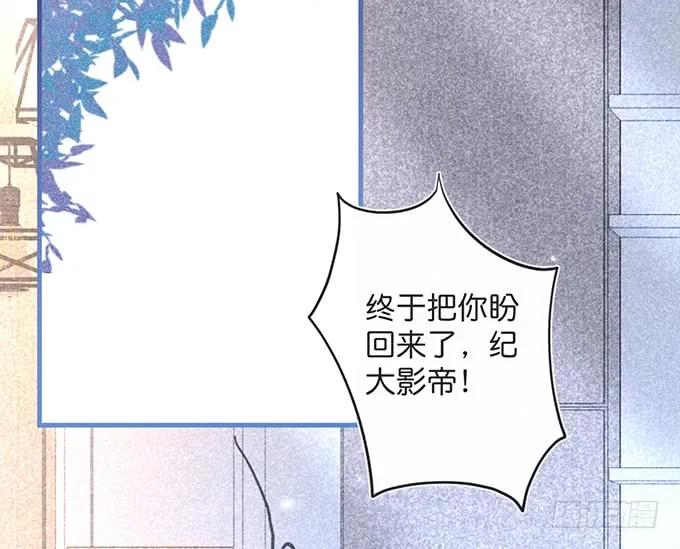 温柔影帝的摸头杀~-致命氧气-箫勺映画-调羹/两只猫（第2张）