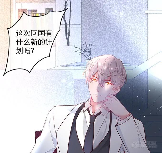 温柔影帝的摸头杀~-致命氧气-箫勺映画-调羹/两只猫（第3张）