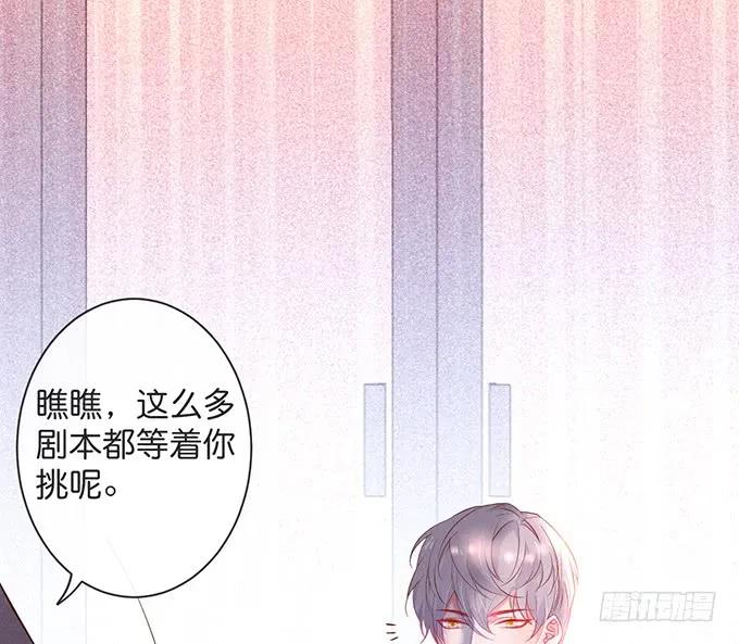 温柔影帝的摸头杀~-致命氧气-箫勺映画-调羹/两只猫（第11张）
