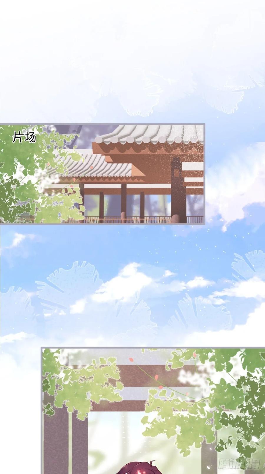 顾安勋恢复记忆？！-致命氧气-箫勺映画-调羹/两只猫（第3张）