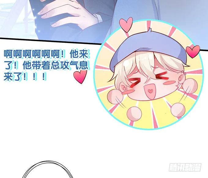 吃醋了~咦！真酸~-致命氧气-箫勺映画-调羹/两只猫（第10张）