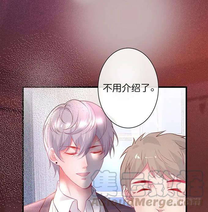吃醋了~咦！真酸~-致命氧气-箫勺映画-调羹/两只猫（第17张）
