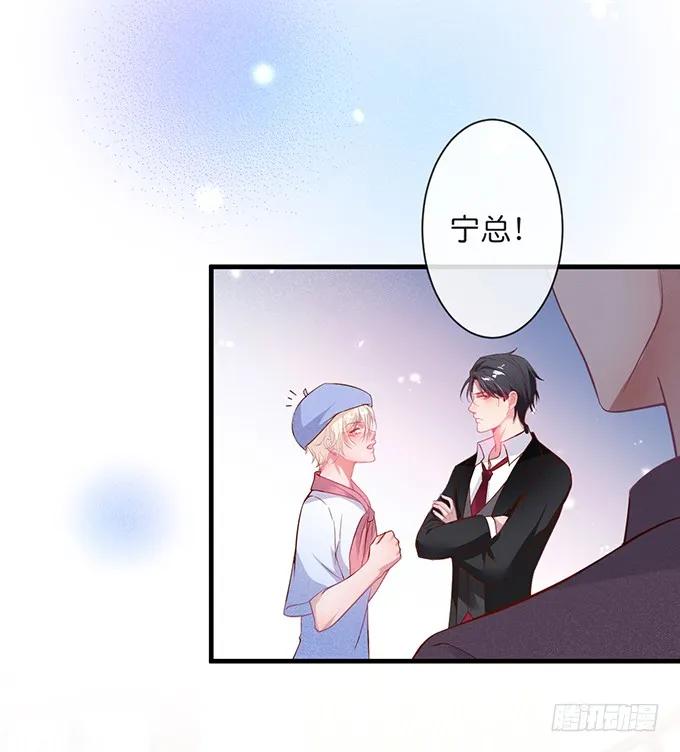 吃醋了~咦！真酸~-致命氧气-箫勺映画-调羹/两只猫（第14张）
