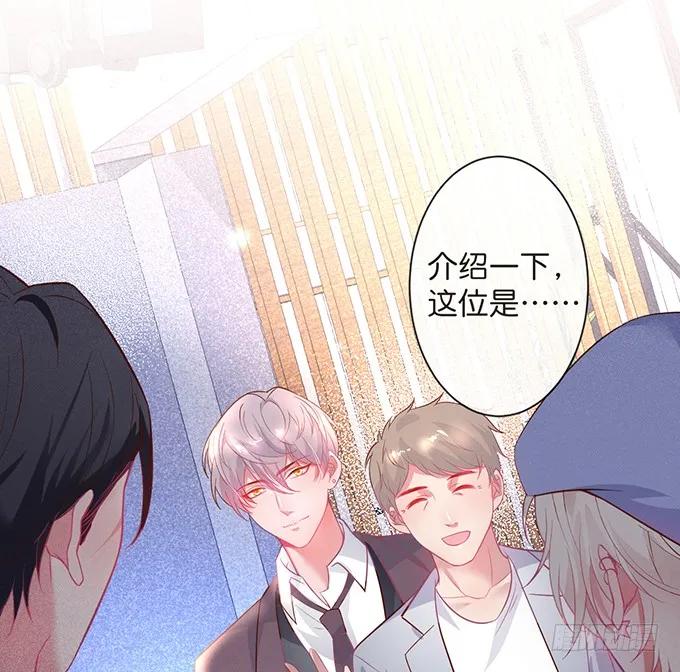 吃醋了~咦！真酸~-致命氧气-箫勺映画-调羹/两只猫（第15张）