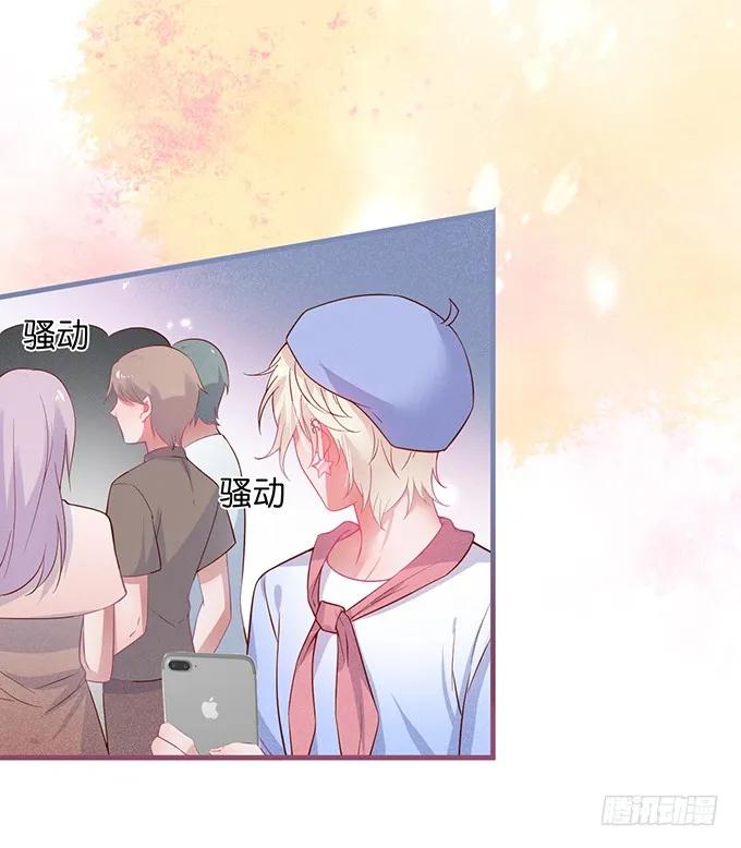 吃醋了~咦！真酸~-致命氧气-箫勺映画-调羹/两只猫（第4张）