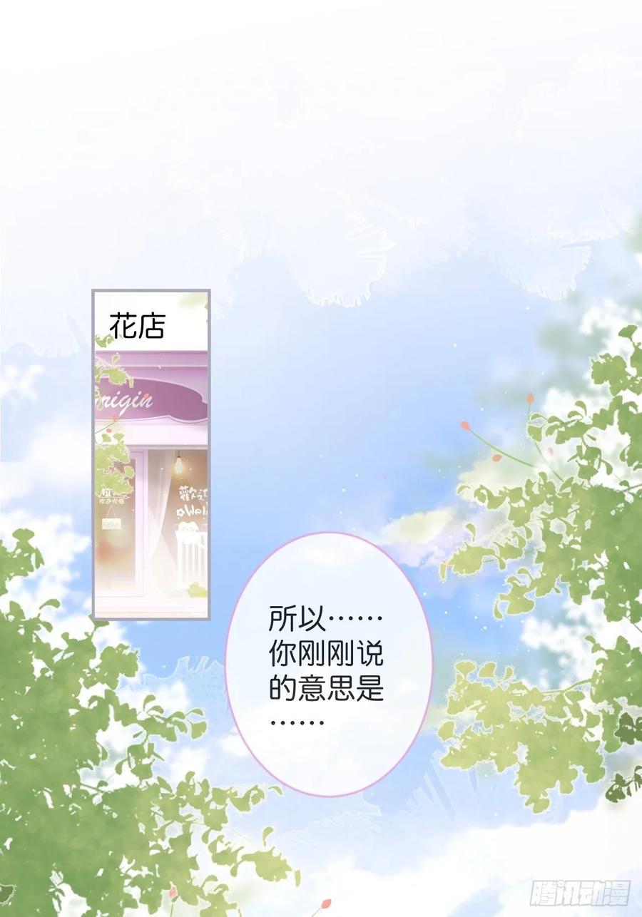 一家五口整整齐齐-致命氧气-箫勺映画-调羹/两只猫（第3张）