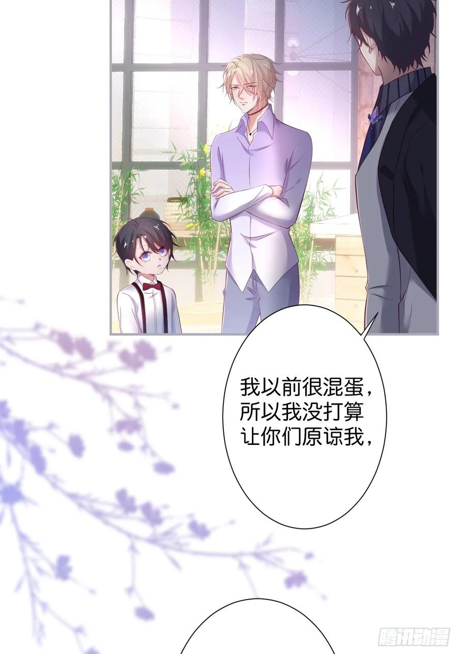一家五口整整齐齐-致命氧气-箫勺映画-调羹/两只猫（第7张）