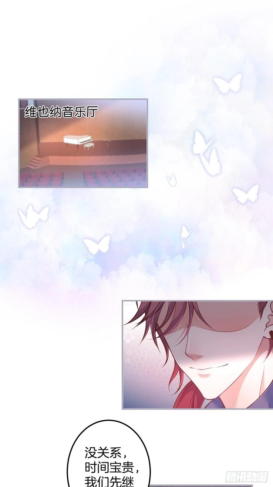 追回老婆这点痛算什么！-致命氧气-箫勺映画-调羹/两只猫（第3张）