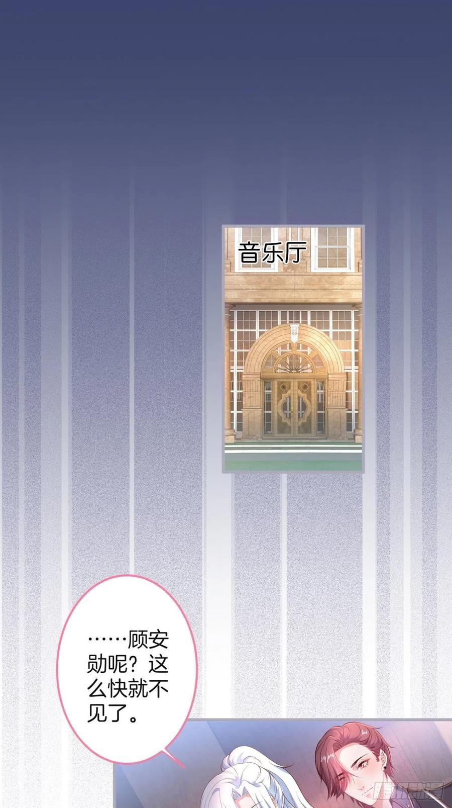 在一起！！！-致命氧气-箫勺映画-调羹/两只猫（第3张）