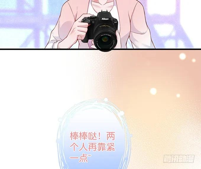 你竟然和他拍“情侣”画报？！-致命氧气-箫勺映画-调羹/两只猫（第4张）