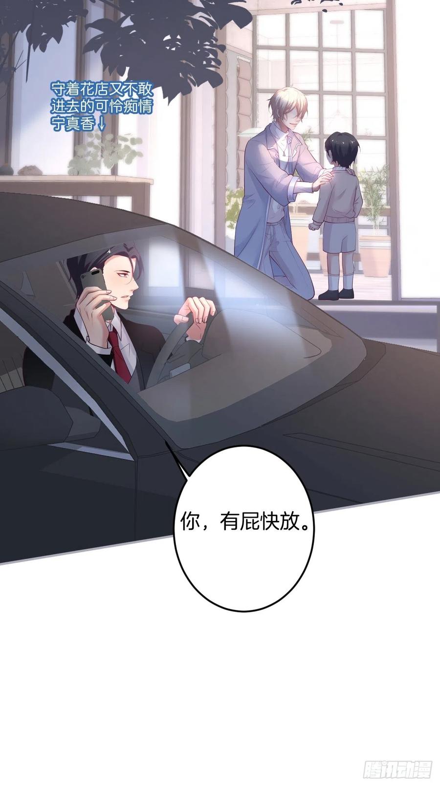 解锁新场地~-致命氧气-箫勺映画-调羹/两只猫（第3张）