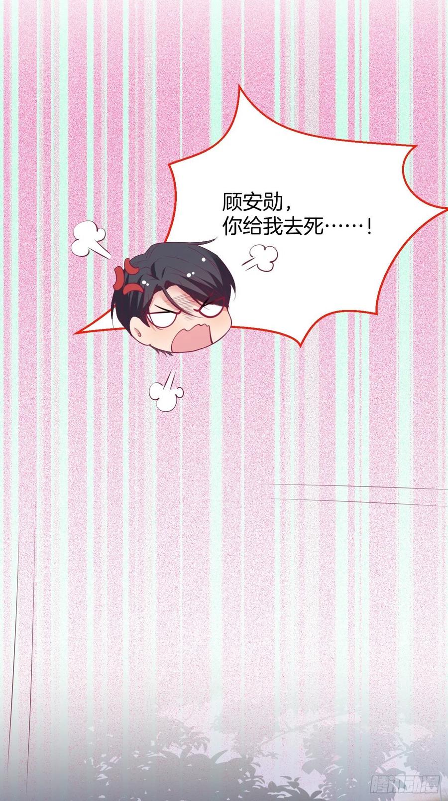 解锁新场地~-致命氧气-箫勺映画-调羹/两只猫（第11张）