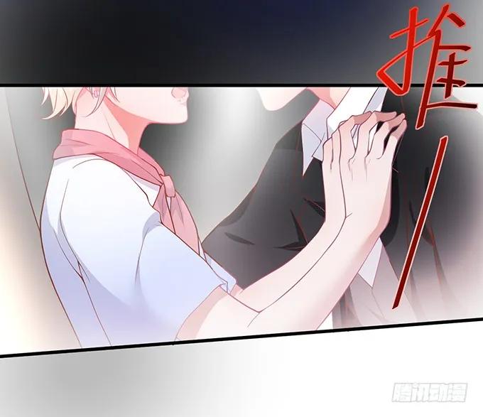 苏沐，你真让我恶心！-致命氧气-箫勺映画-调羹/两只猫（第6张）