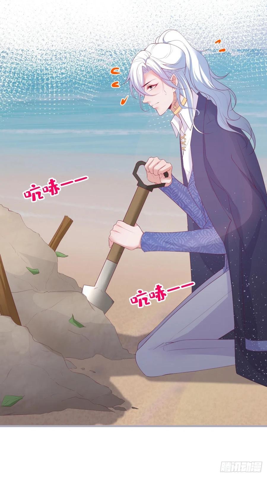 美人要不要骑“海豚”~-致命氧气-箫勺映画-调羹/两只猫（第4张）