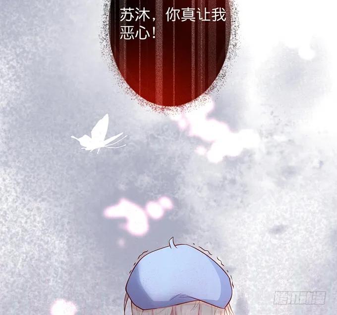 宁烨的秘密-致命氧气-箫勺映画-调羹/两只猫（第2张）