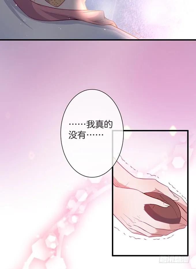 宁烨的秘密-致命氧气-箫勺映画-调羹/两只猫（第5张）