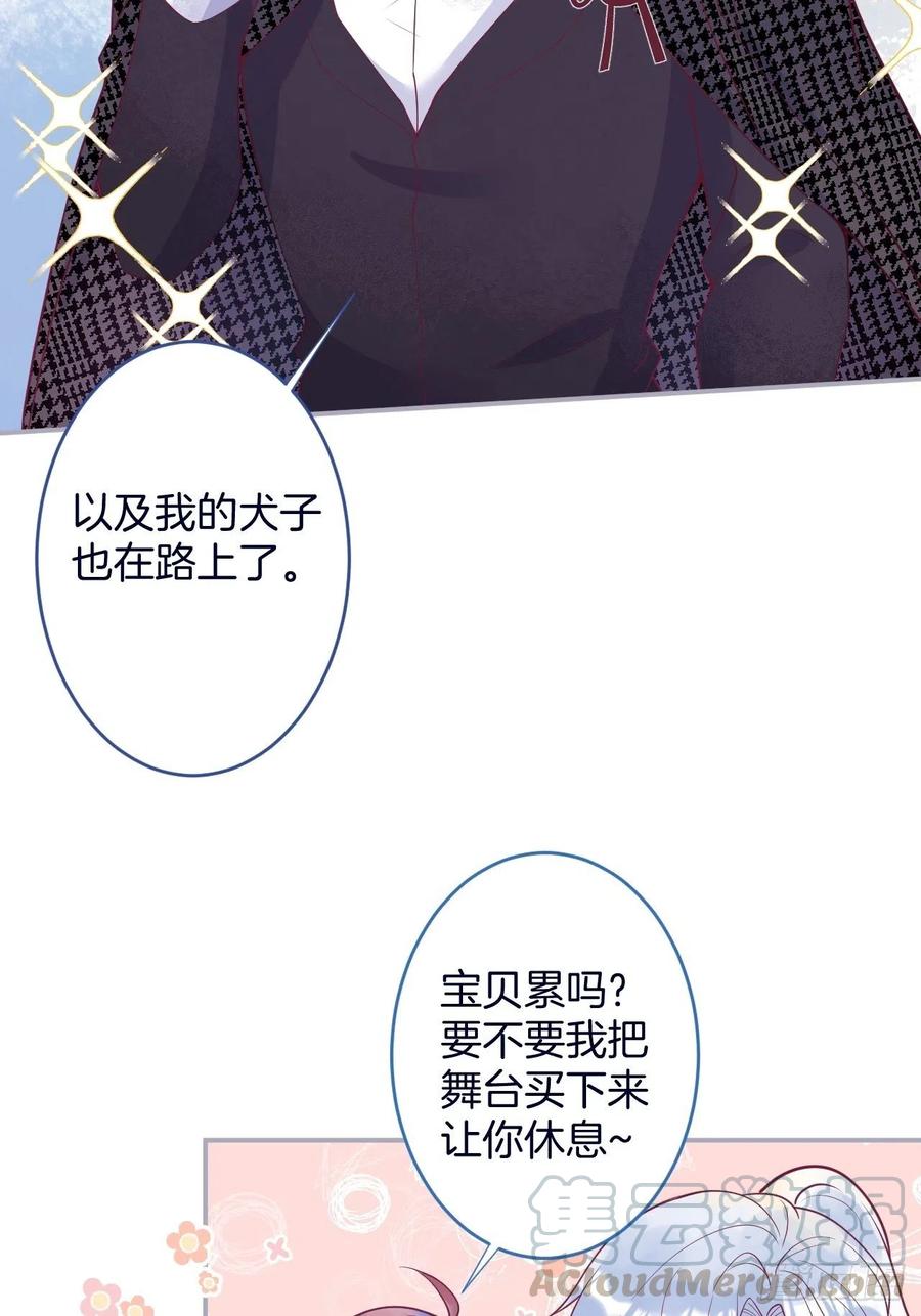 新年凡尔赛小剧场~-致命氧气-箫勺映画-调羹/两只猫（第10张）
