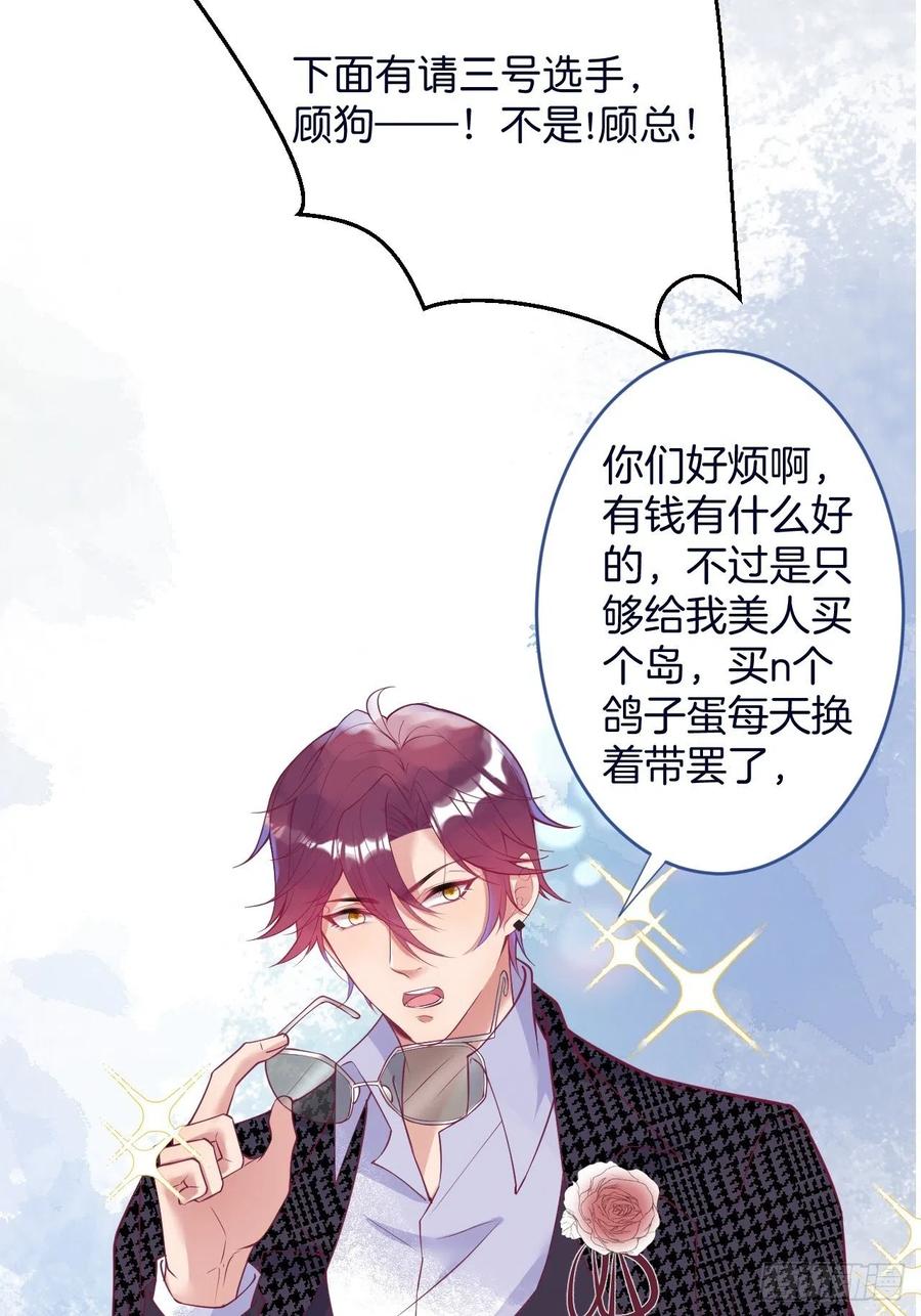 新年凡尔赛小剧场~-致命氧气-箫勺映画-调羹/两只猫（第9张）