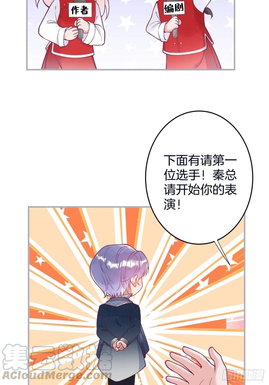 新年凡尔赛小剧场~-致命氧气-箫勺映画-调羹/两只猫（第4张）