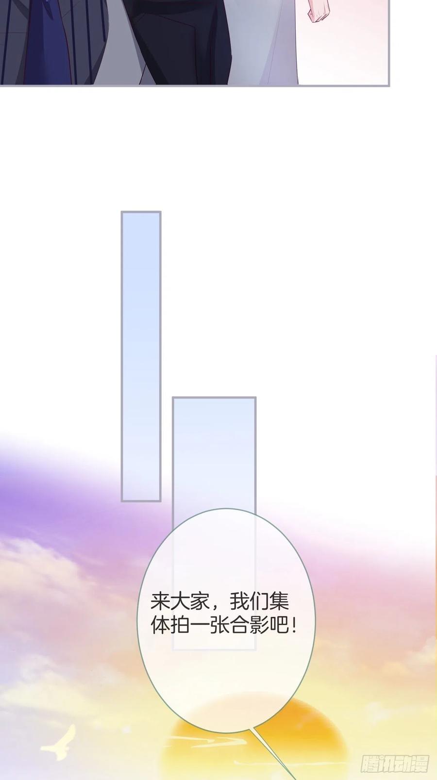 大妈我们不熟~-致命氧气-箫勺映画-调羹/两只猫（第10张）