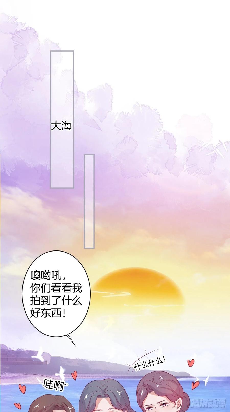 大妈我们不熟~-致命氧气-箫勺映画-调羹/两只猫（第3张）